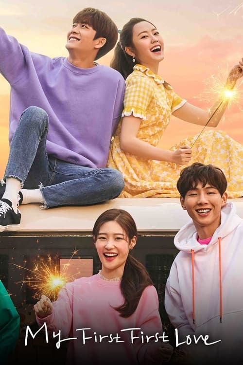 My First First Love 2019 |اولین عشق من