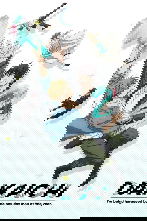 Dakaichi: I'm Being Harassed by the Sexiest Man of the Year (dakaretai otoko 1-i ni odosarete imasu)