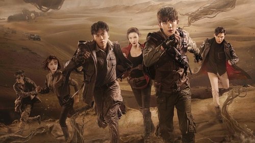 مقبره ای در شن زار