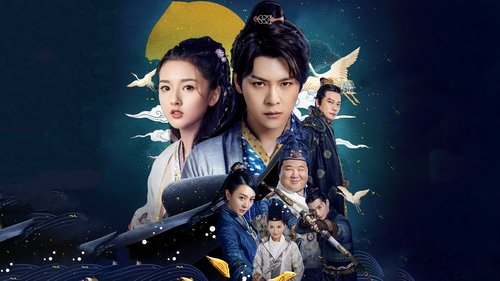 ارباب تاریکی