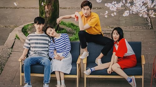 عشق در نگاه اول