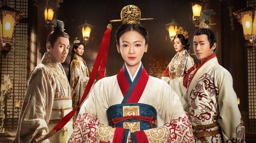 افسانه هائو لان