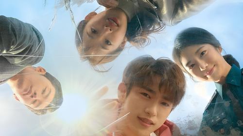 پسر روان سنج