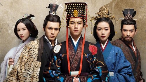 راز سه پادشاهی