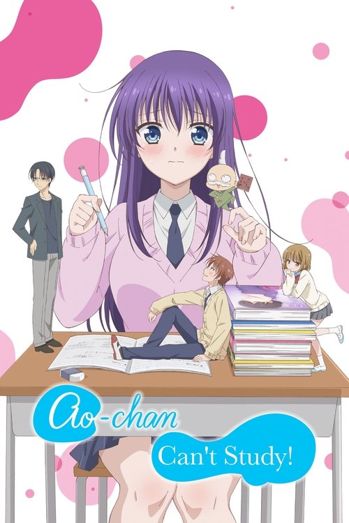 Ao-chan Can't Study