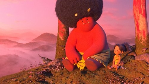 اونی: ماجرای خدای طوفان