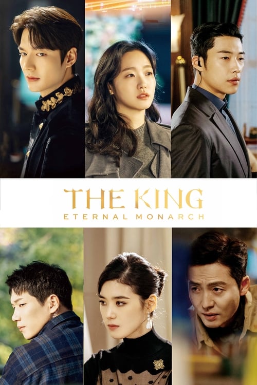 The King Eternal Monarch