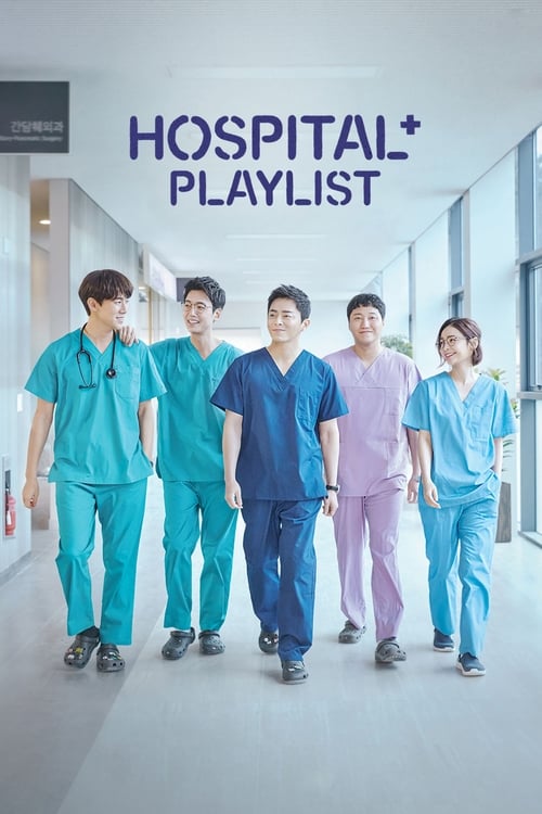 Hospital Playlist |پلی لیست بیمارستان