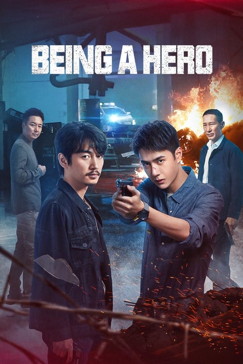 Being a Hero |قهرمان بودن