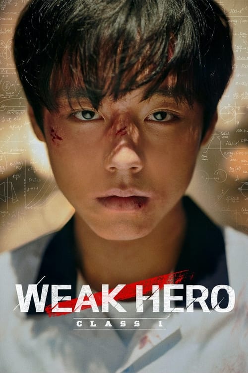 Weak Hero Class 1(Yakhanyeongung)