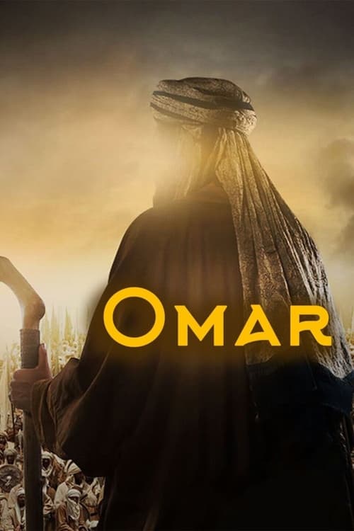 Farouk Omar