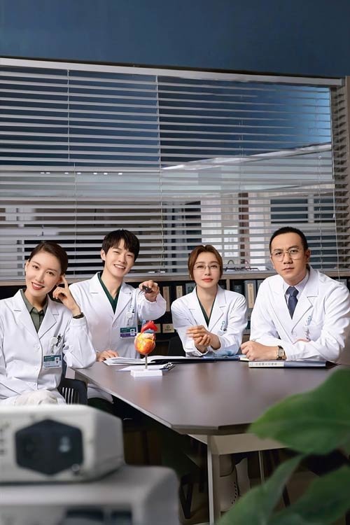 Dr. Tang