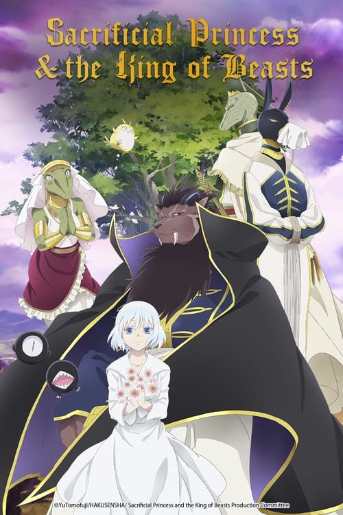 Sacrificial Princess & the King of Beasts