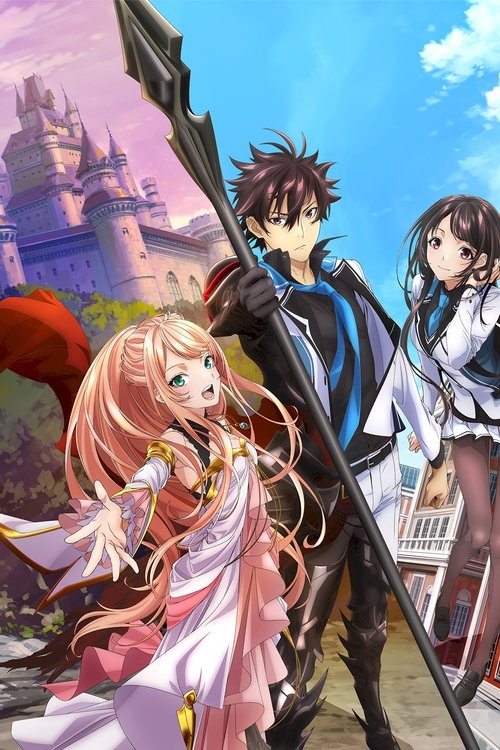 I Got a Cheat Skill in Another World and Became Unrivaled in the Real World, Too