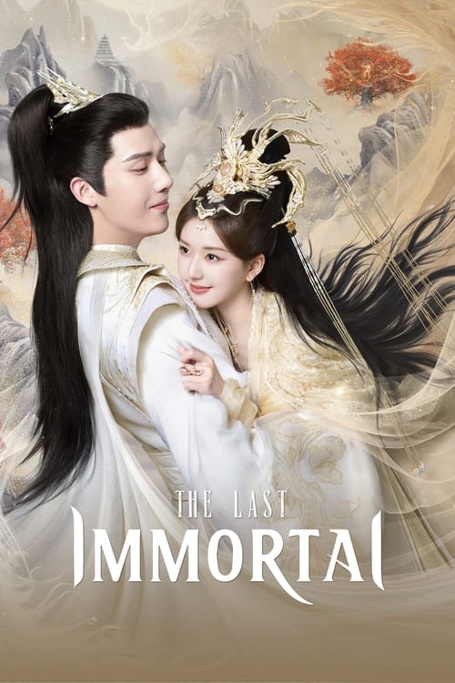 The Last Immortal |آخرین جاودان