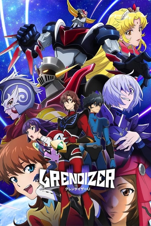 Grendizer U |