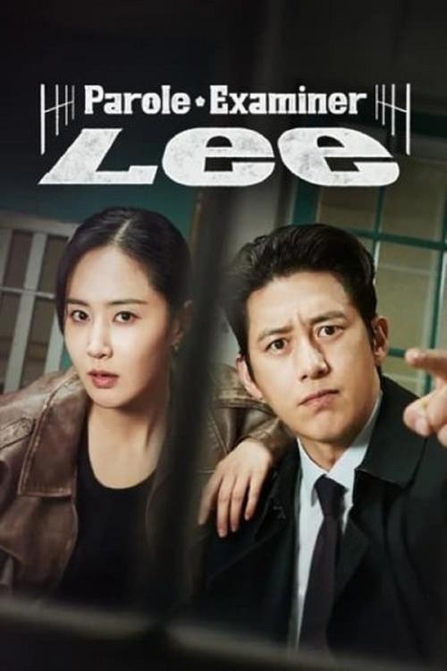 Gaseogbang Simsagwan Lee Han Sin