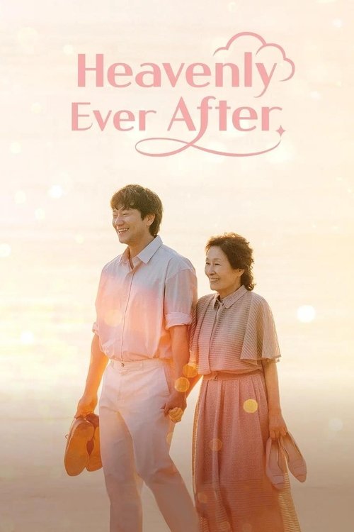 Heavenly Ever After |