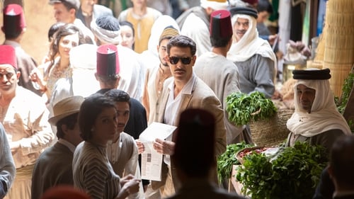 جاسوس