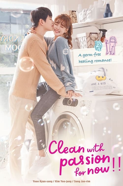 Clean with Passion for Now 